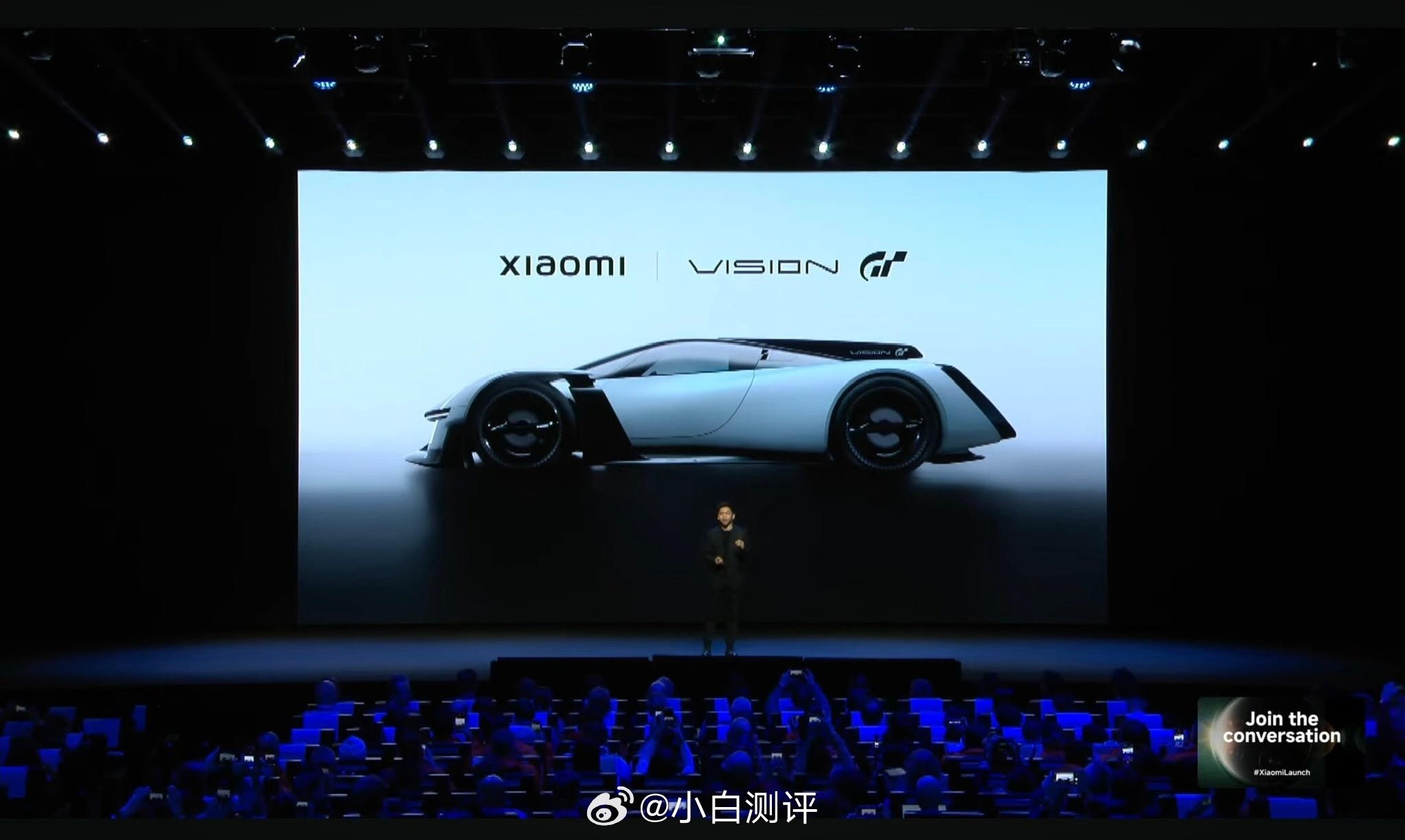 小米超跑亮相和《GT赛车7》游戏联合打造小米Vision GT虚拟概念超跑帅不帅