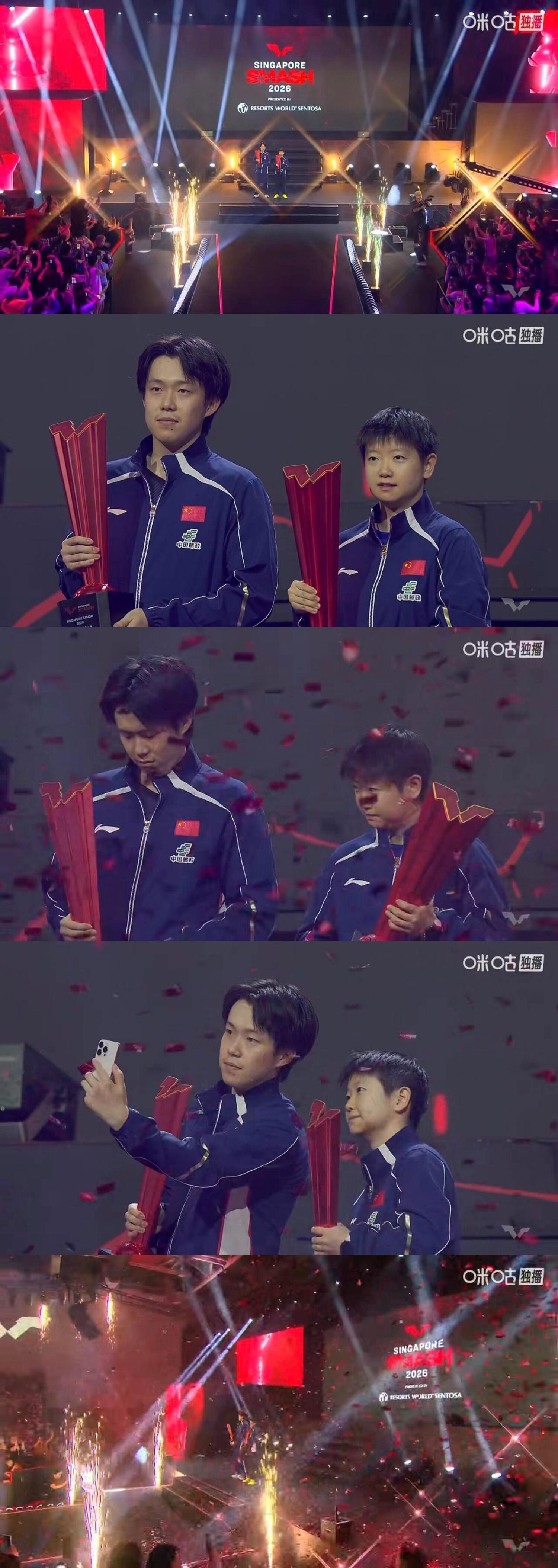 王楚钦孙颖莎冠军自拍烟花好看，我们年年都看好不好！新加坡的烟花还是很好看！奖杯也