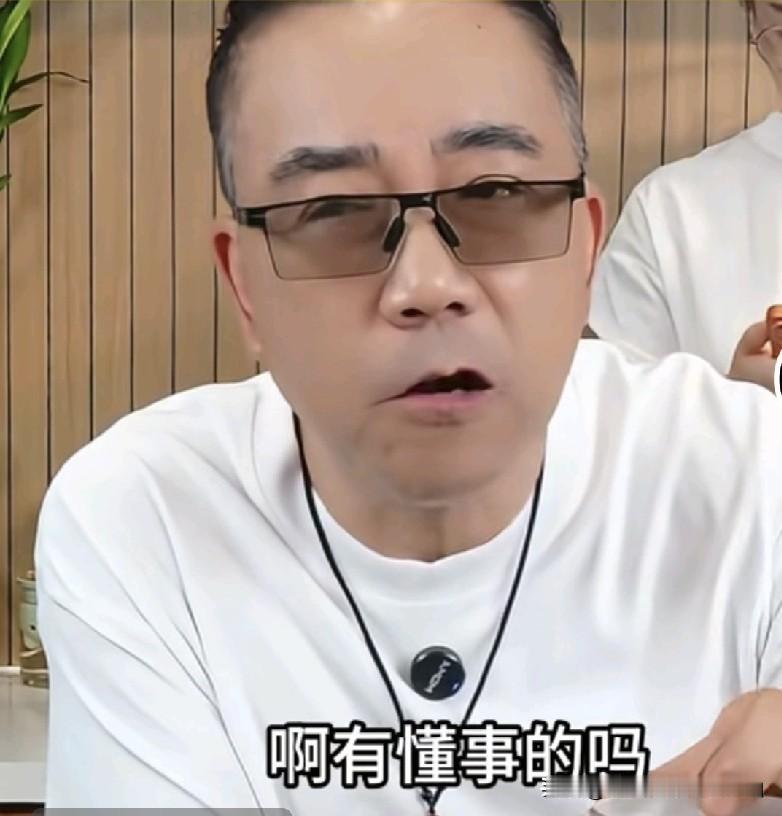 杨议坦言两年前就想出言提点郭德纲，反倒自己被推上风口浪尖！郭心里早已是容不下任何