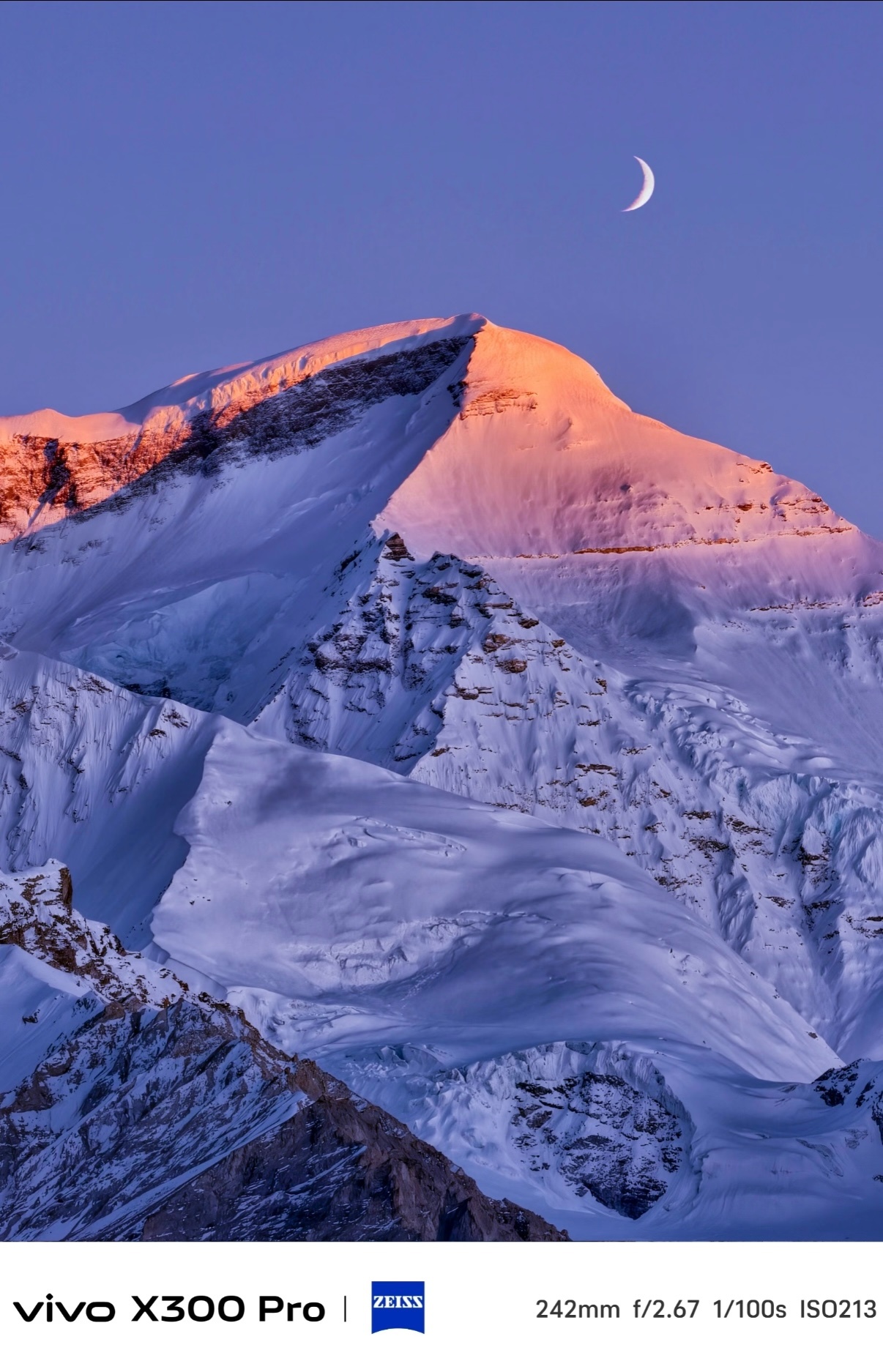 2026年一月份 接下来要发布的手机1月5日19点30：荣耀 Power 21月