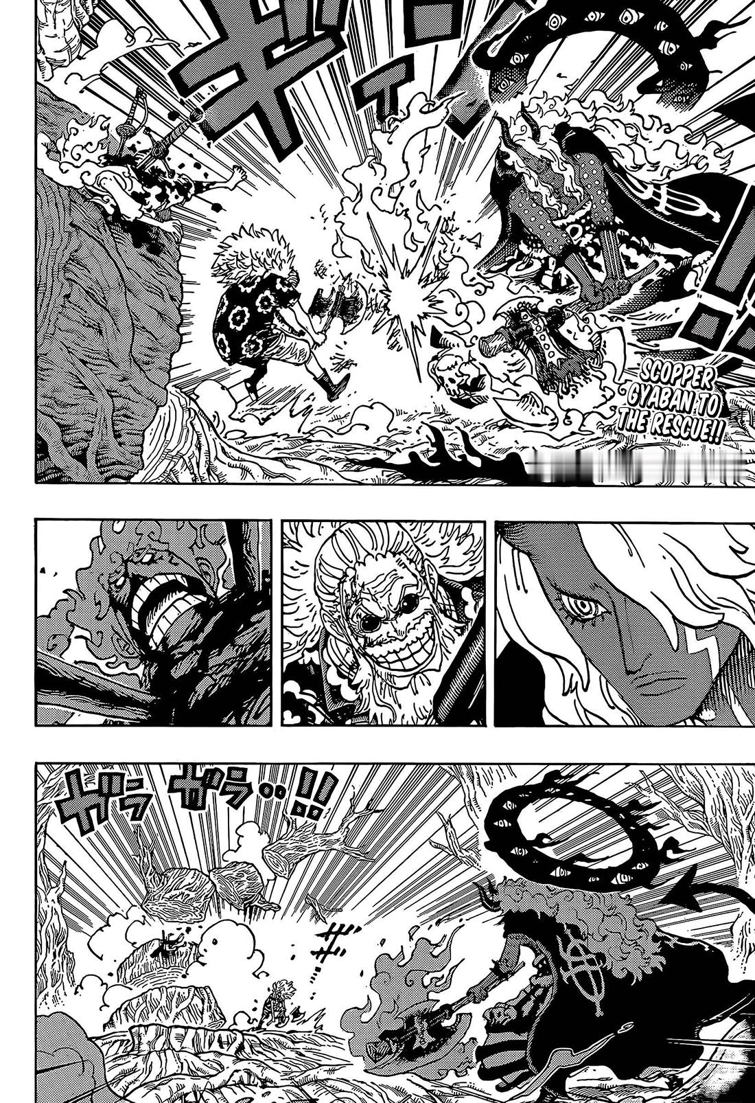 （英文版）海贼王1190话漫画高清全图（TCB版）。直译解说：海贼王1190话完