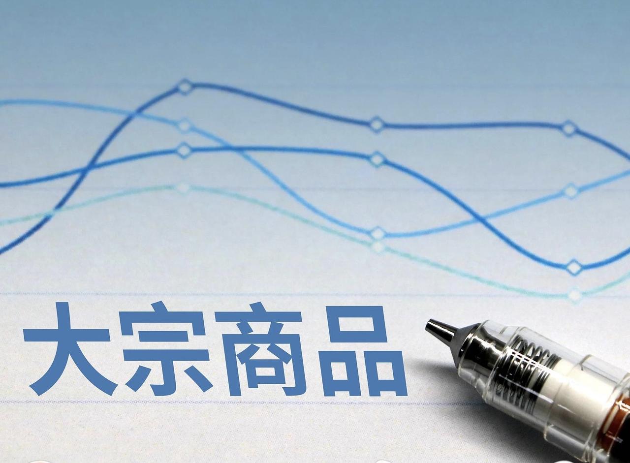 今年大宗市场或将呈波动加剧、分化显著态势，需精细选品灵活调整

1970-80年