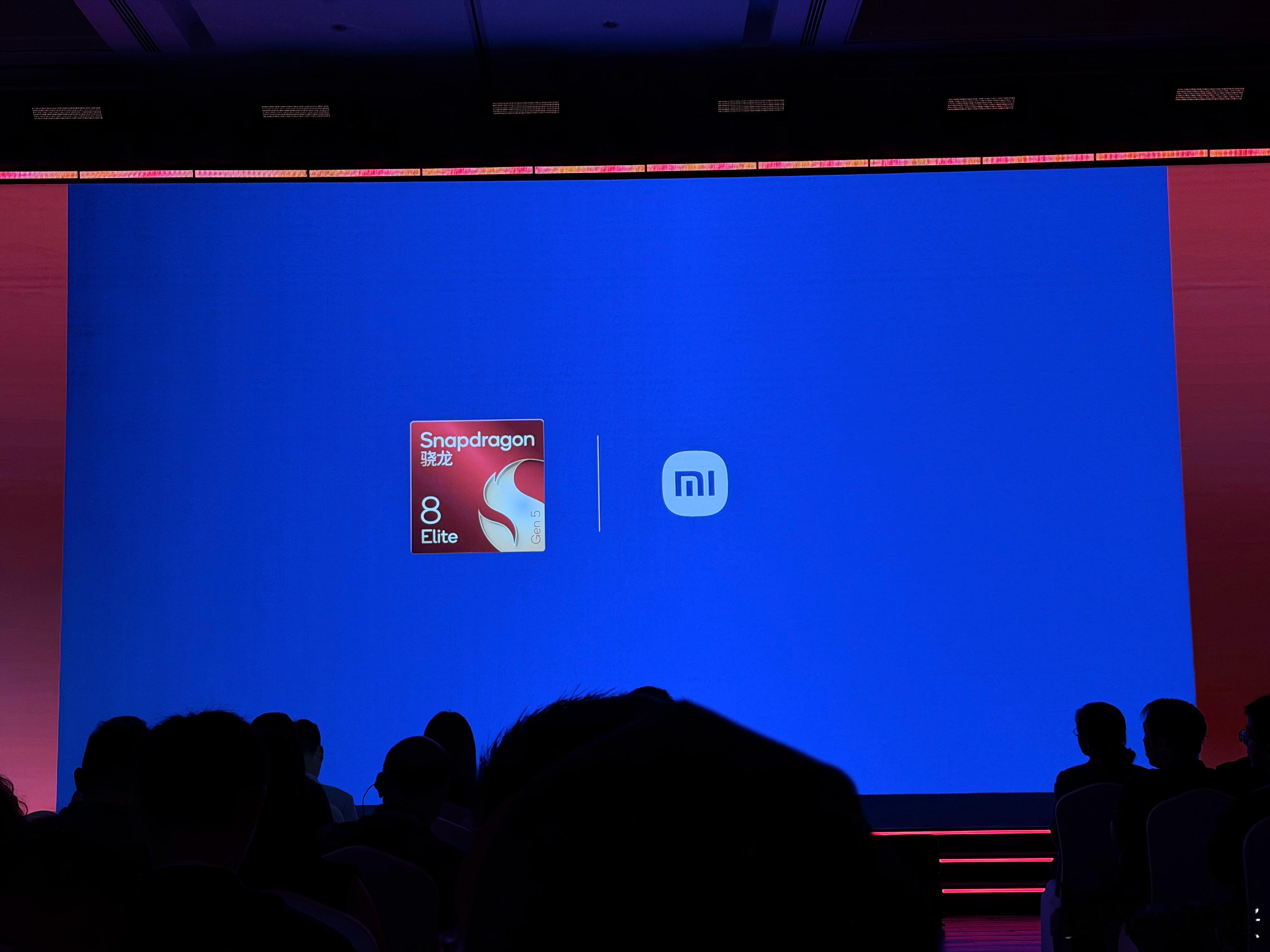 卢总来了，今年小米的独占期比较长。 ​​​