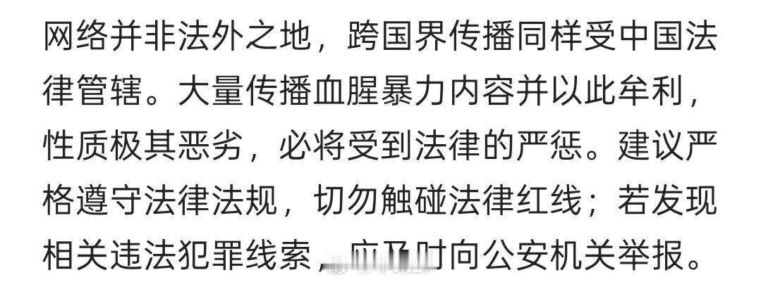 山姆打包哥虐狗事件受害者发声在虐sha小动物上，因为没有dong保fa不能拿这c