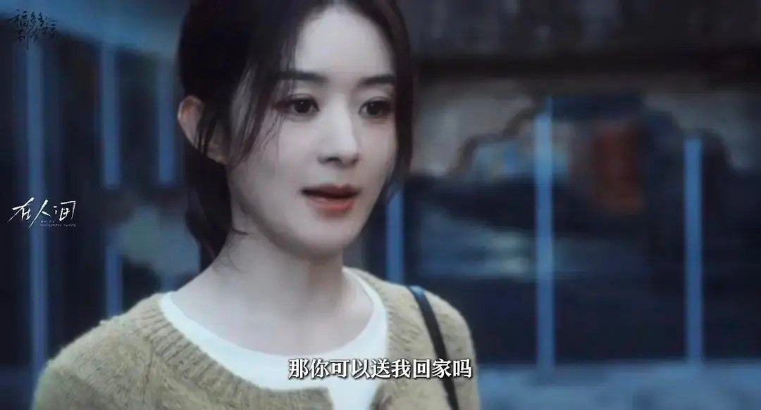 突然愣住了是在想一会儿吃什么饭吗？ ​​​
