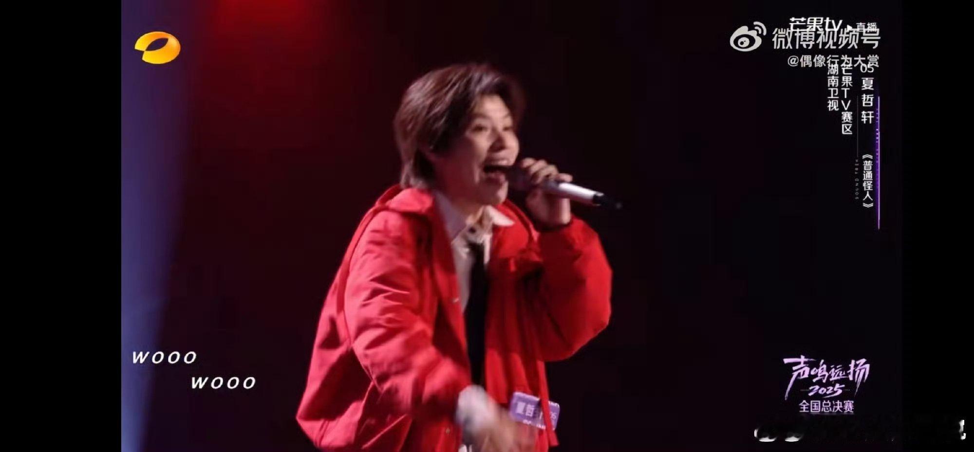 让那英质疑的这组你投给谁 燃系表演狂揽尖叫，舞台气场直接拉满；抒情演唱收割泪水，