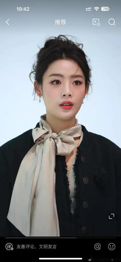 4月24日，经记者核实，青年越剧演员陈丽君已正式出任浙江小百花越剧院艺术生产与创