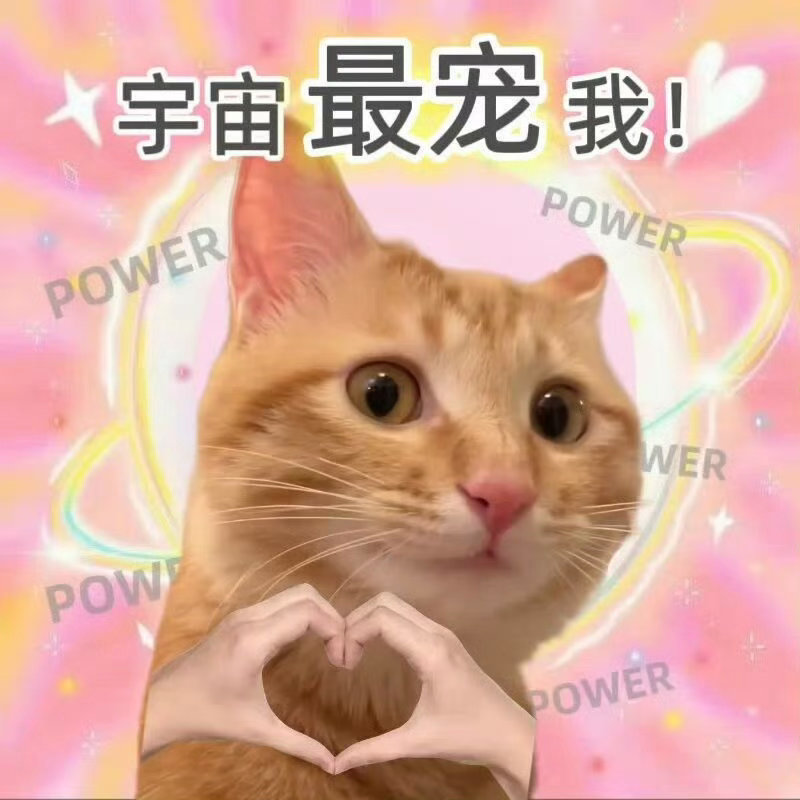 情感 我回到家，在换鞋子，他走了过来我：我今天挣很多哦，你猜多少？他：猜对了，你