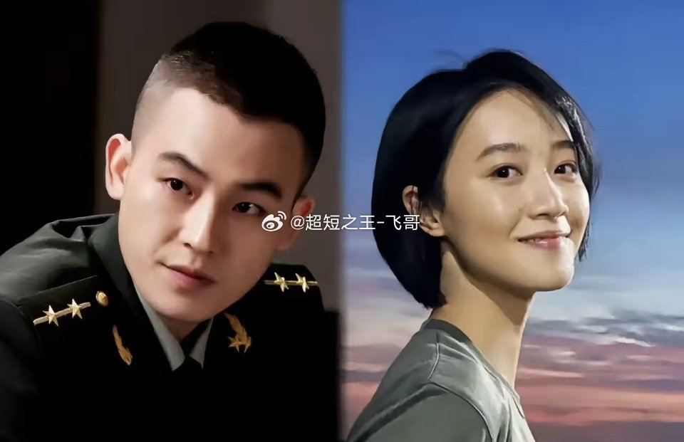 8月4日网播剧排名情况如下：1、《九门》4300万+，陈伟霆、曾舜晞、陈瑶主演，