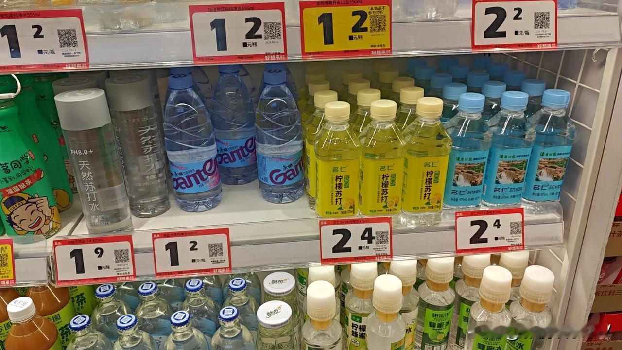 高价位的水是用自来水或者天然水。所以他们的价格就偏贵一点。因为自来水的价格也偏高