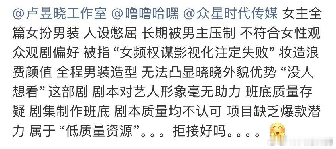 恰逢雨连天有这么烂吗？ 
