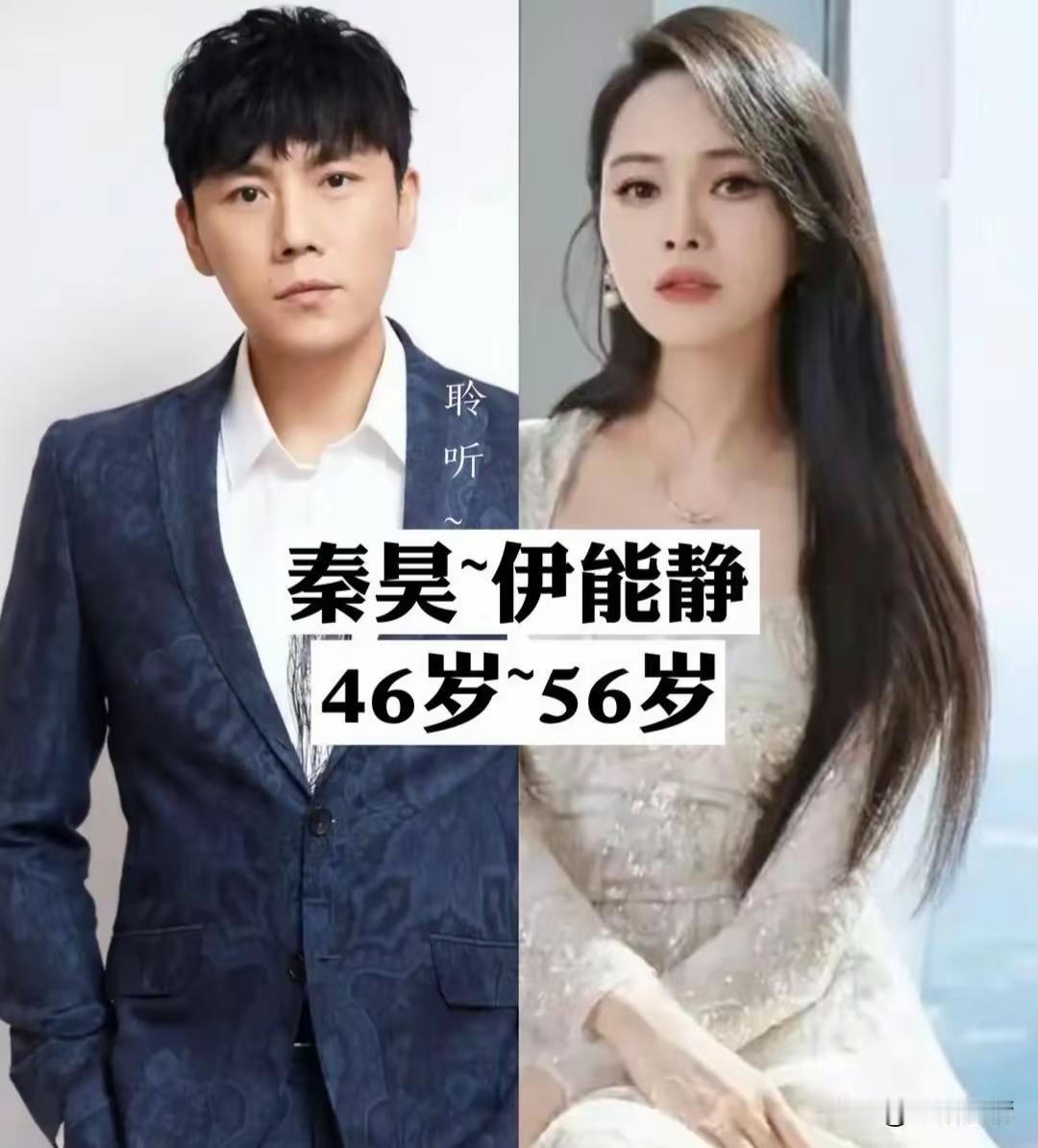 年龄不是评价婚姻的唯一标准。
在娱乐圈，女大男小的夫妻并不少见，将经理人直接收为