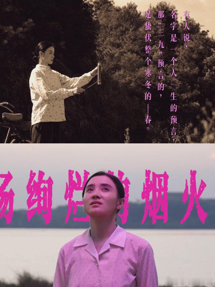 内娱真神阵容都在这里了 聚焦女性成长的《芳名三九》题材亮眼，再配上顶配的演员阵容