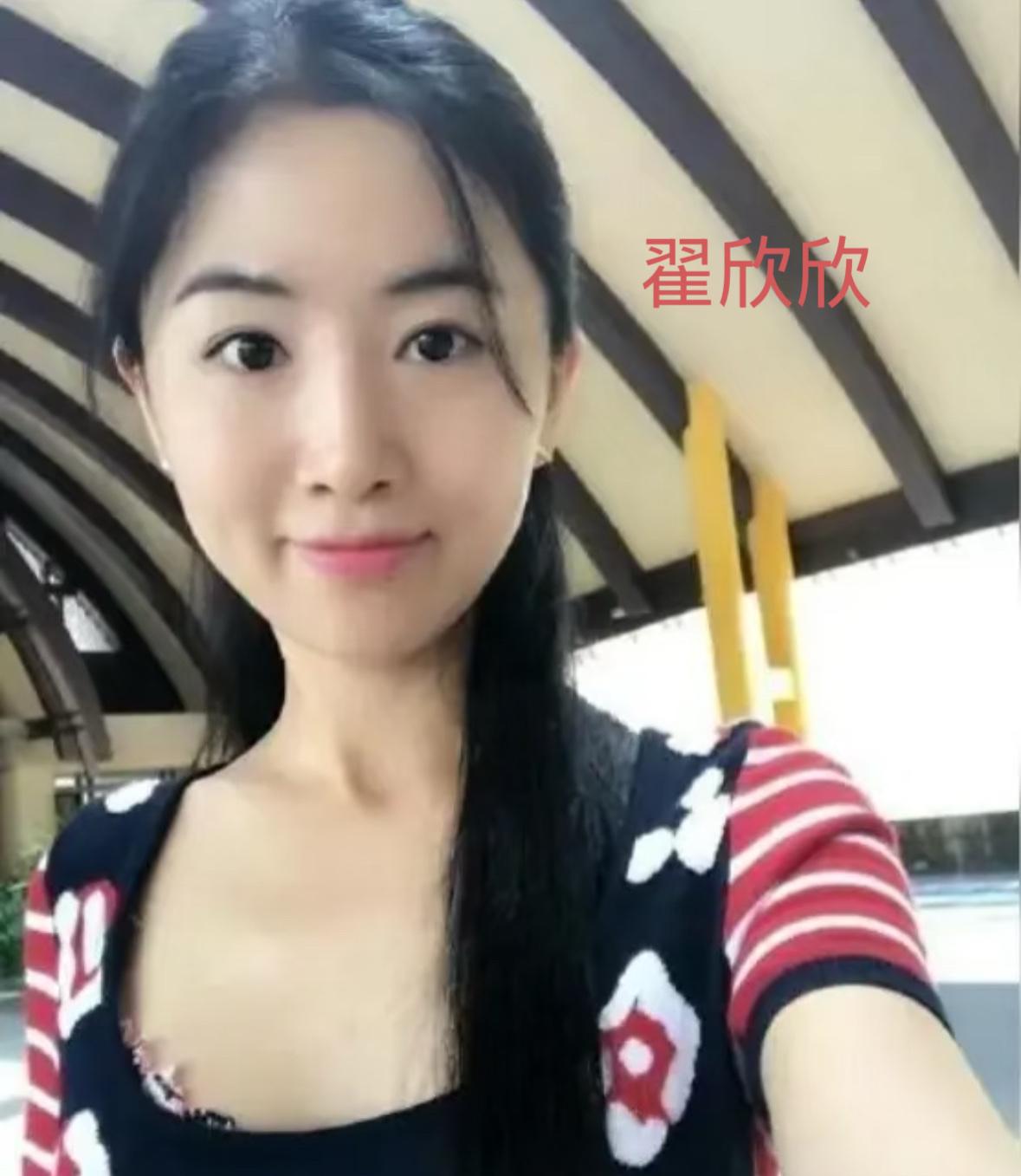 总感觉翟欣欣有点不太对劲，

当年屡次骗婚的她，

按说已经积累了很多财产啊，
