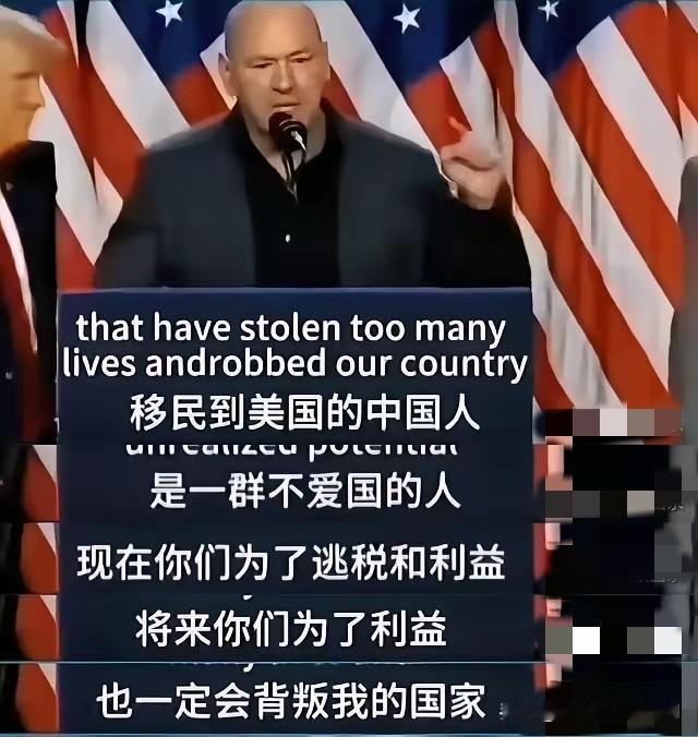 某些在美华人现在估计肠子都悔青了！

不是因为生活艰苦，也不是因为事业受阻，而是