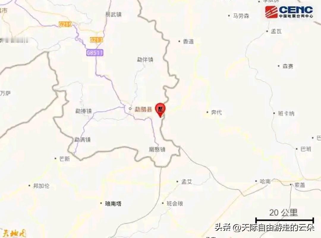 【突发！云南西双版纳深夜发生4.2级地震，当地居民：床晃了几下】

刚刚！中国地