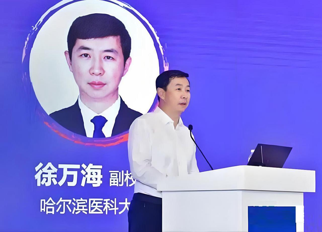 朋友的小孩今年7月从哈尔滨医科大学毕业了，他很怀念哈医大附属第二医院为毕业生举办