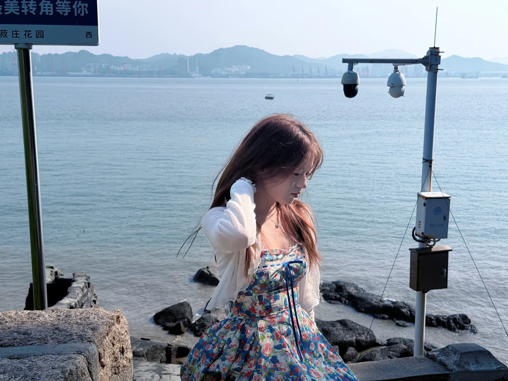 小岛记忆🏝️🫧🐚♫•*¨*•.¸¸
