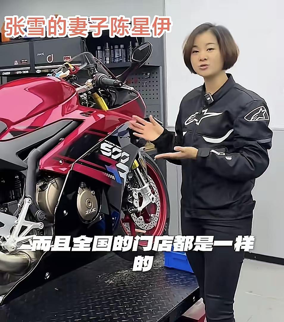 打光棍儿的兄弟们，真应该好好反思一下了！
身高一米六二的陈星伊，能看上身高一米六