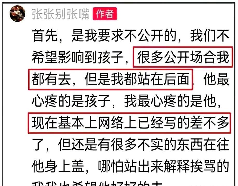身边有人又要办喜事了，翻开那大红烫金的请柬一看，好家伙，这都第三回了吧！
说实话