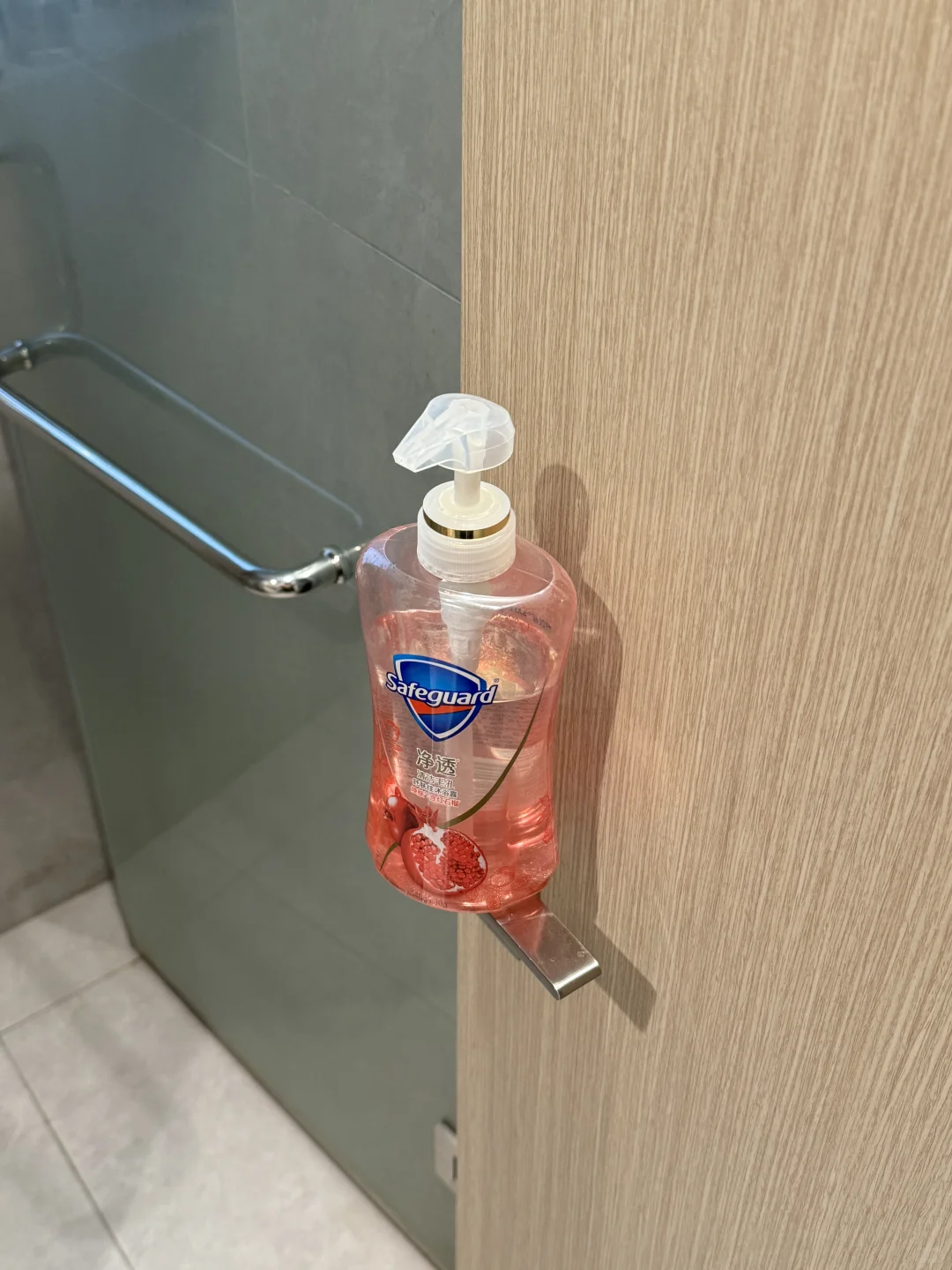 很神奇，建议姐妹们用