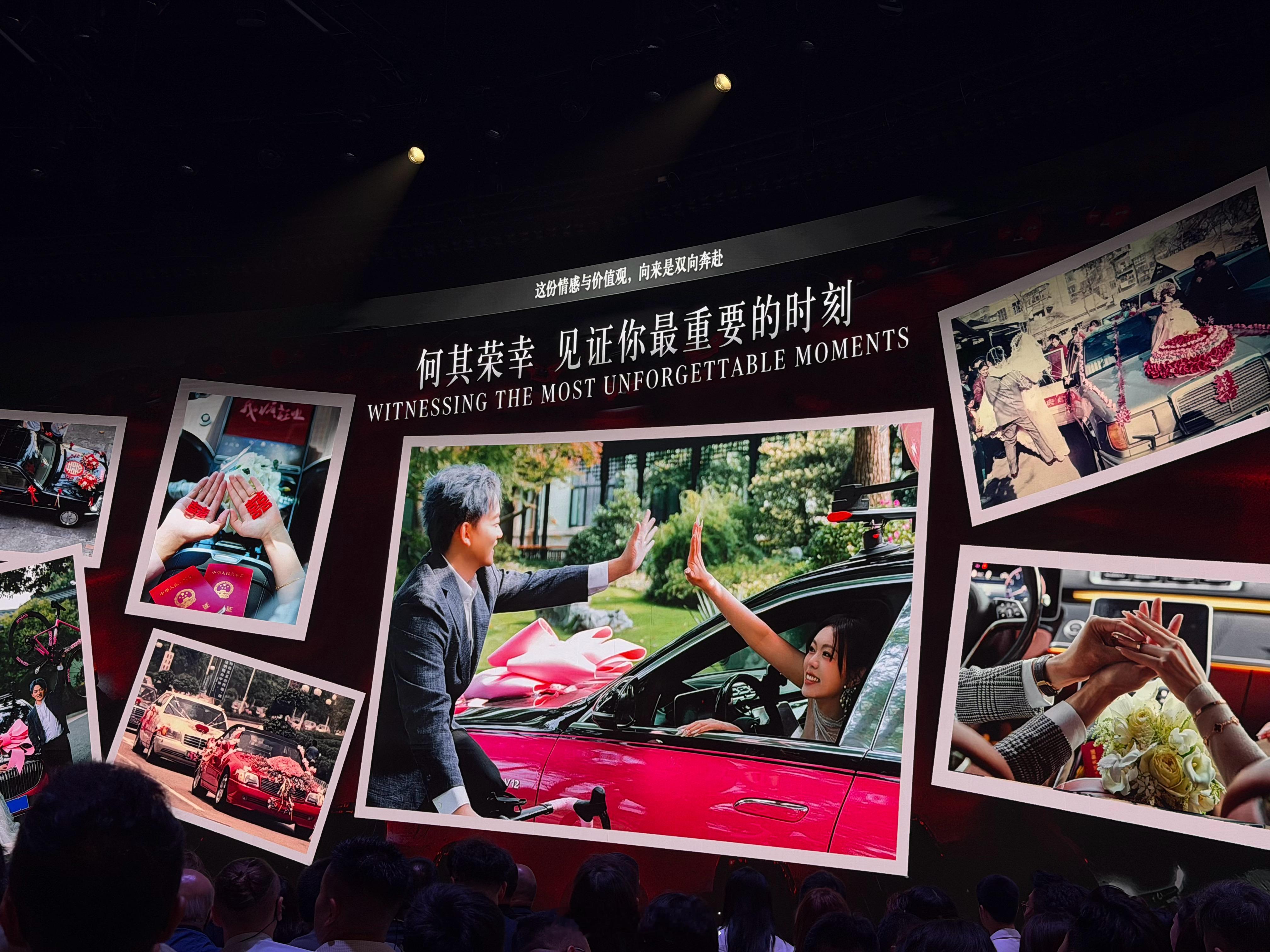 有用奔驰当过婚车的朋友吗？每一代迈巴赫、S-Class应该是头车权威的存在吧奔驰