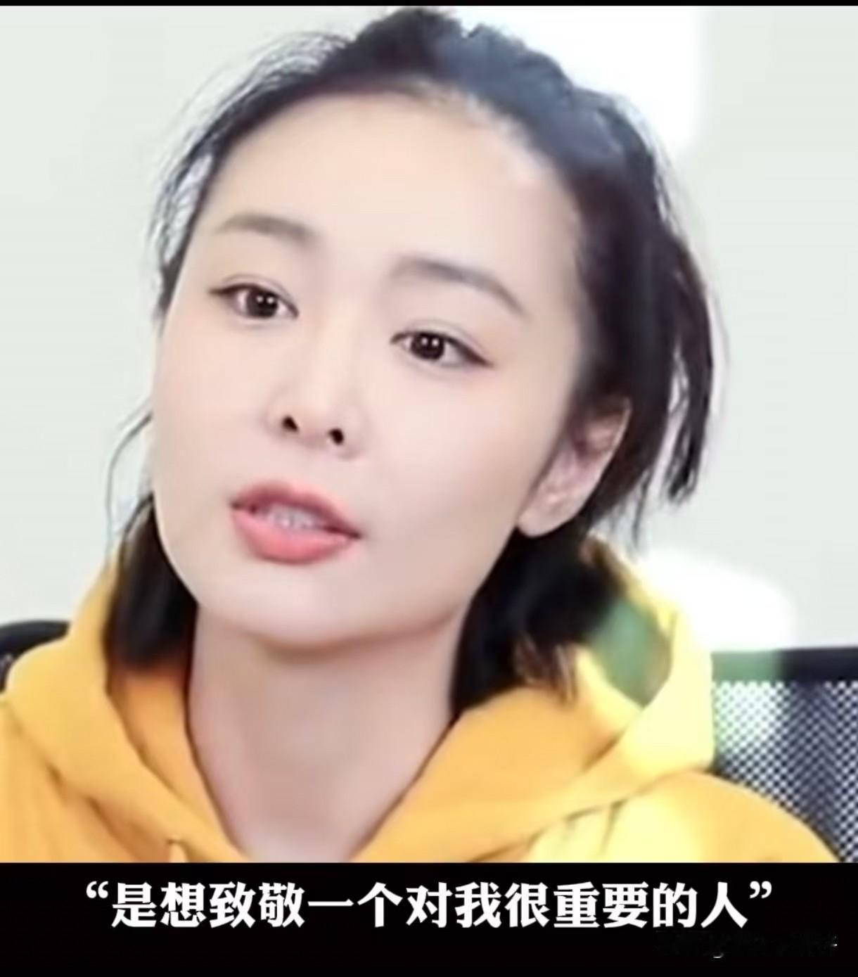 高叶演《狂飙》的大嫂出圈，也算她一个重要的代表作了，她说演这个角色是要致敬孙红雷