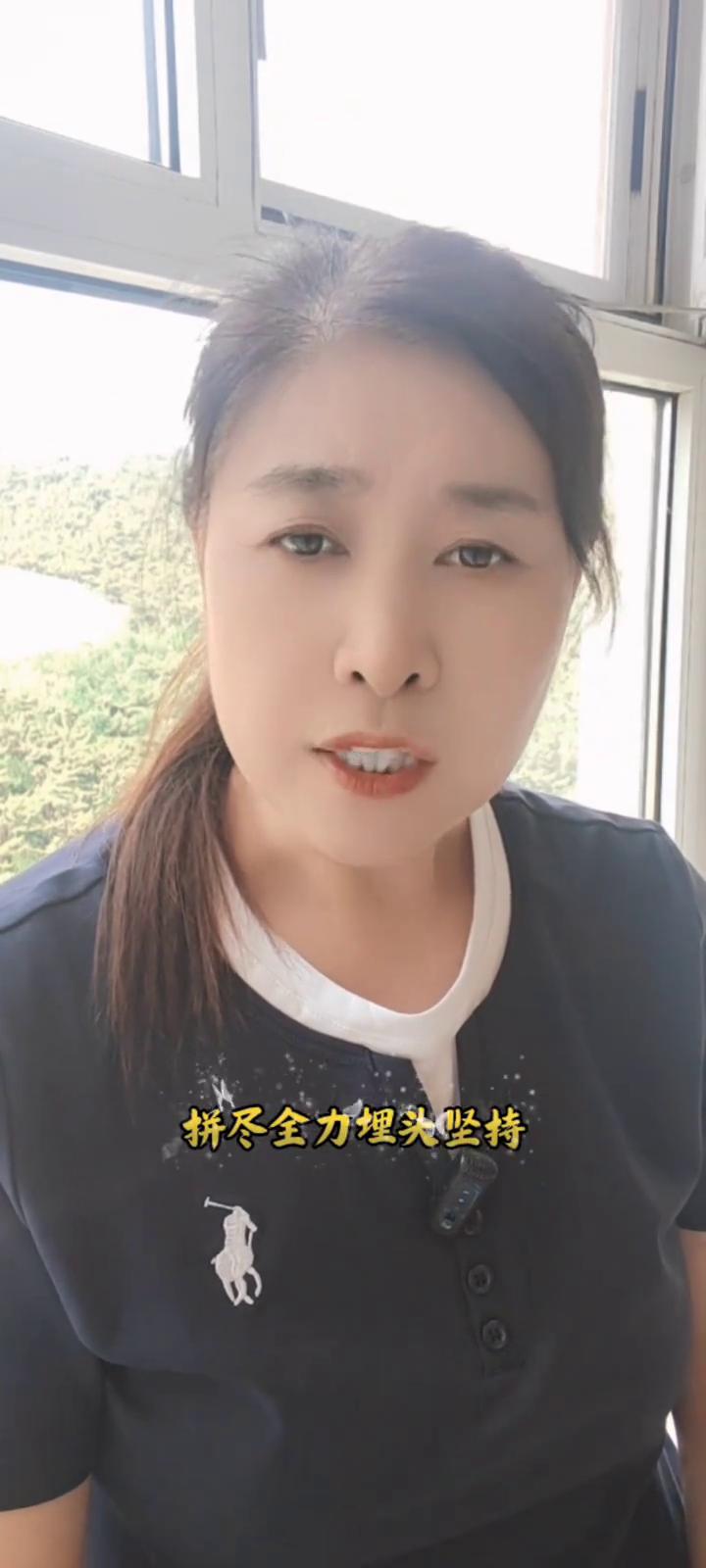 拼命努力却看不到结果，别灰心，一切都在扎根。
老朋友，想必你没料到，我今天想跟你