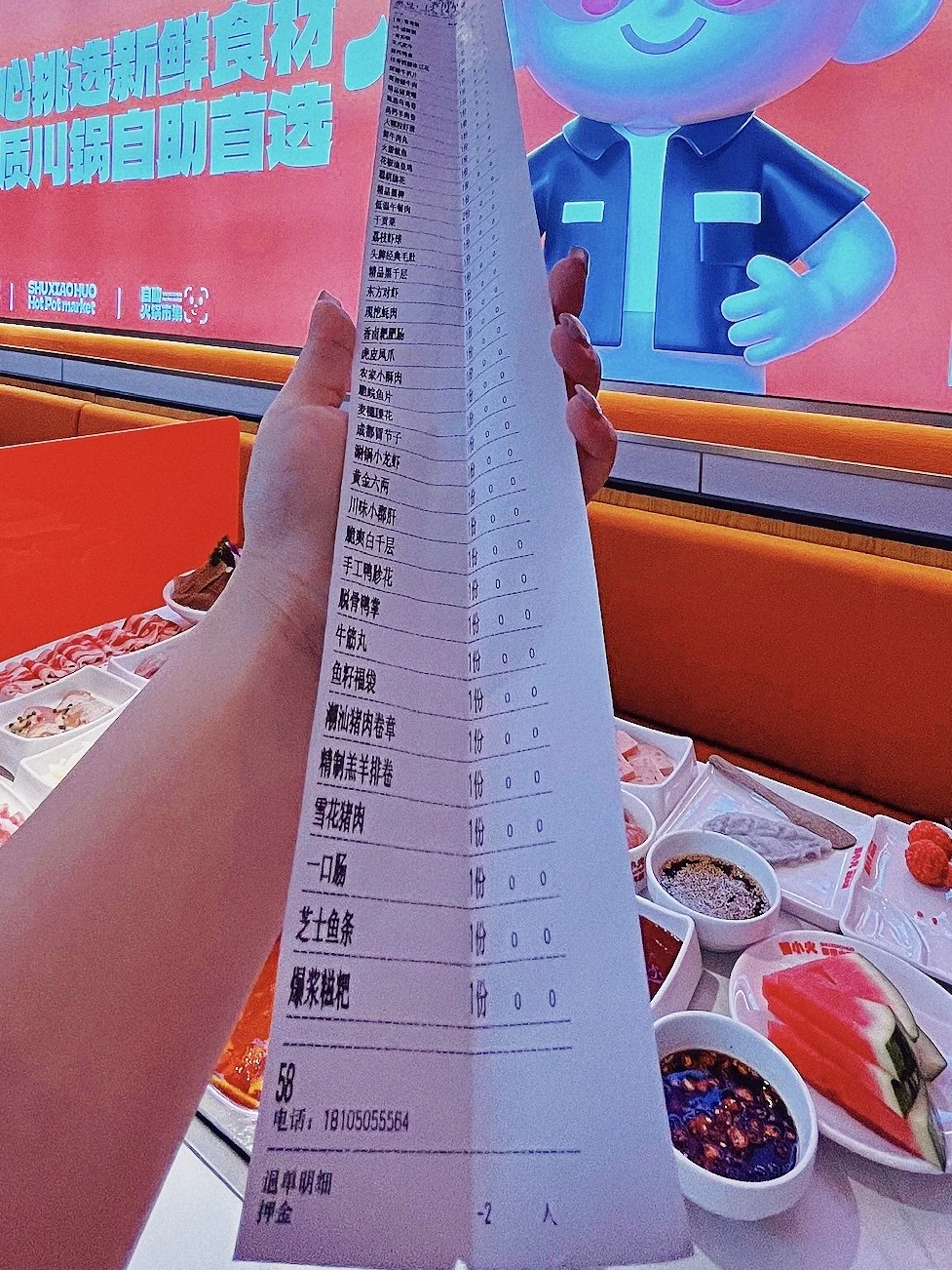 不是！！！老板你真拿我当自己人啊？！！