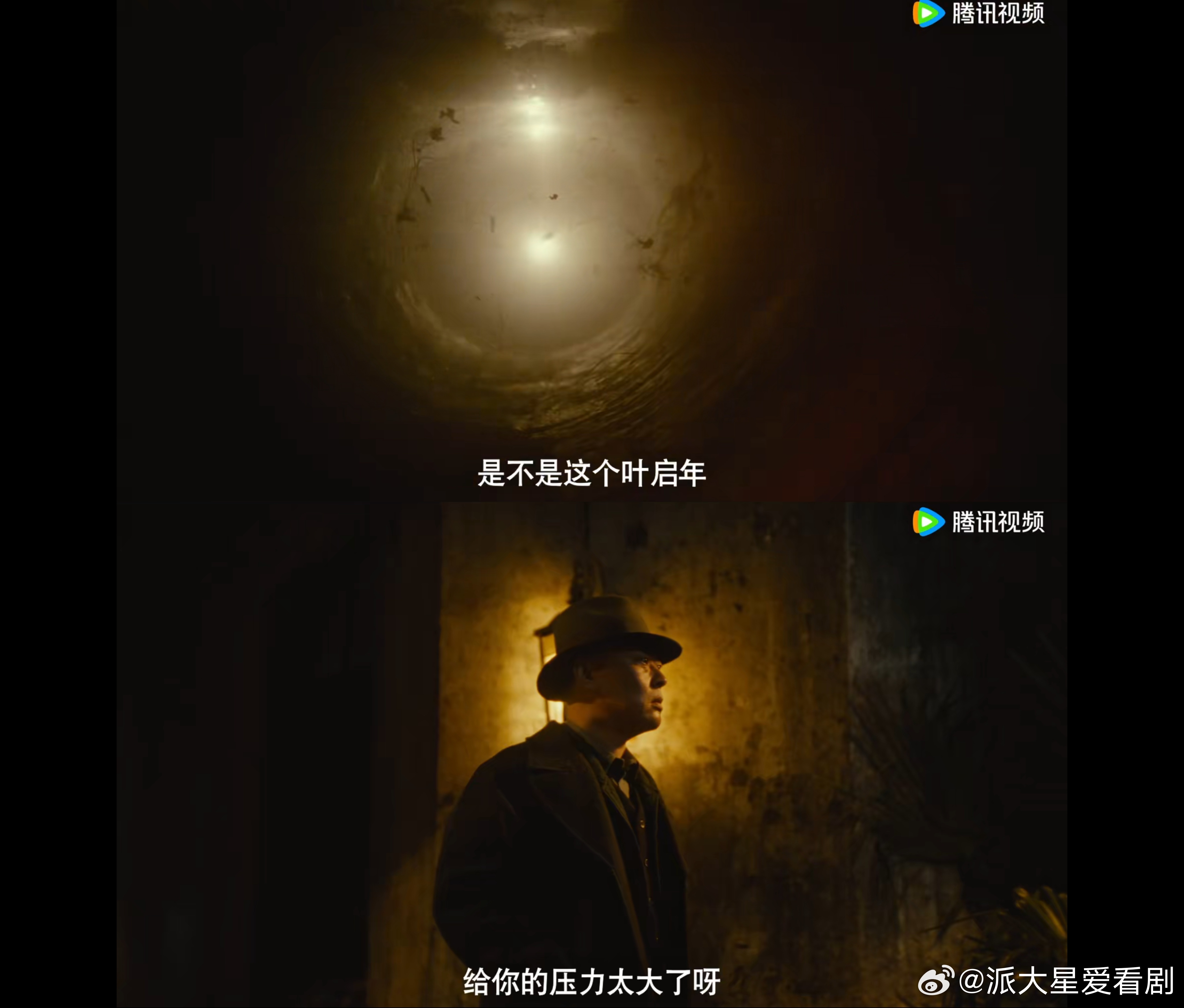 张若昀陈道明庆余年后接着斗庆帝和范闲这辈子是杠上了是吧！朝堂上唇枪舌剑互挖坑，私