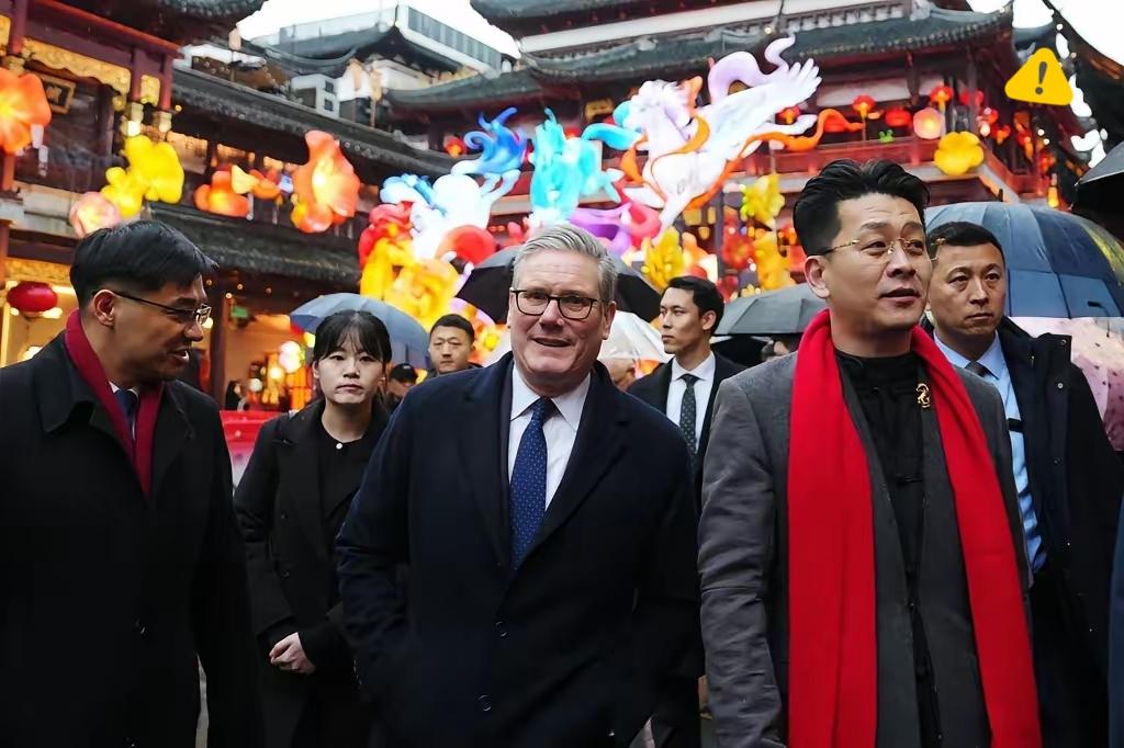 1月30日，英国首相斯塔默的上海之行，是精心安排的。他在上海度过了一个愉快的下午