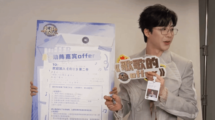 刘宇宁让欧阳娣娣爱哭回家哭虽然，但是这只是在调节氛围 