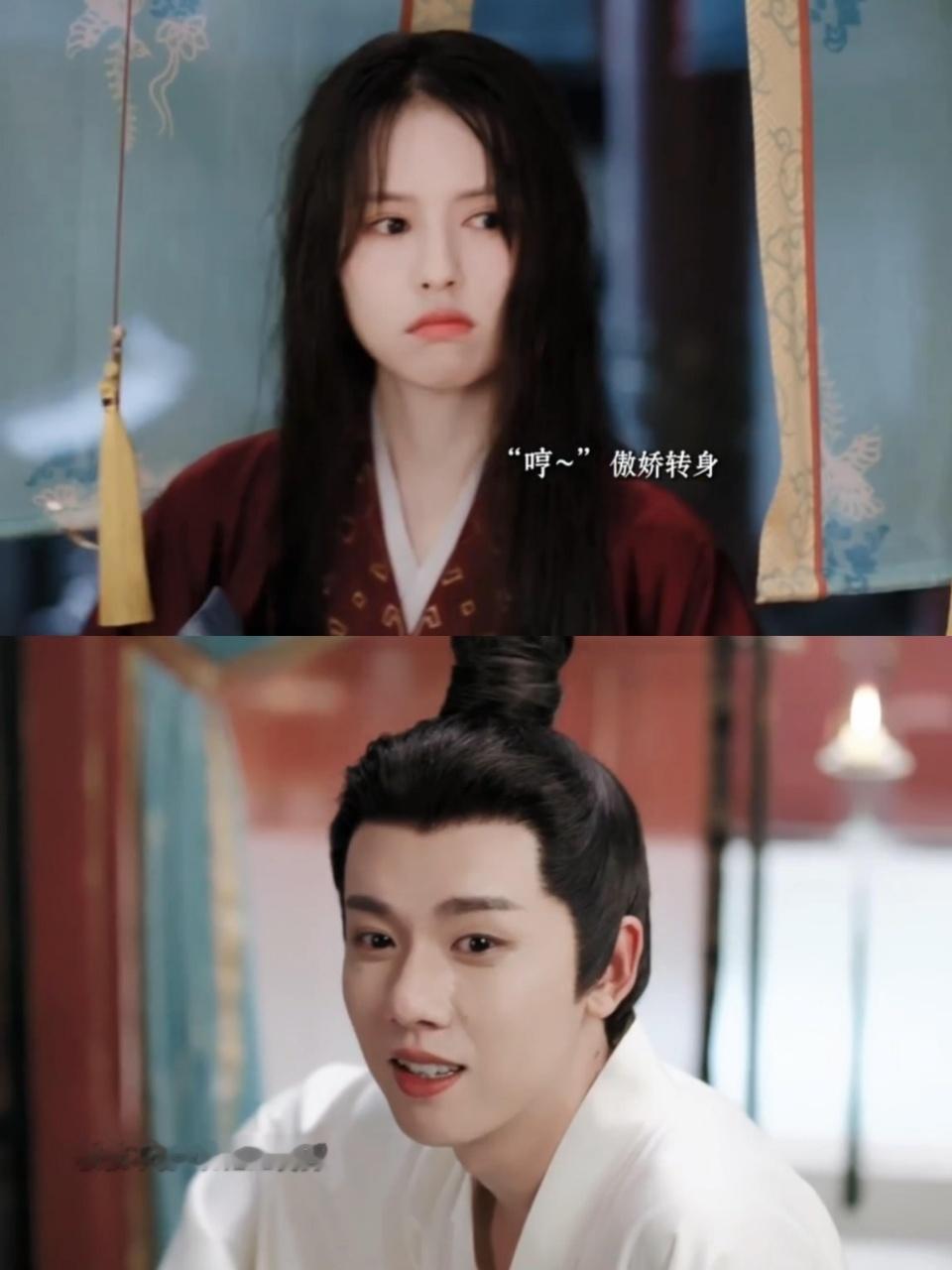   谁懂啊！“枕边刀”的甜更带劲，危险与暧昧并存，比“枕边风”更有看点，狠狠拿捏