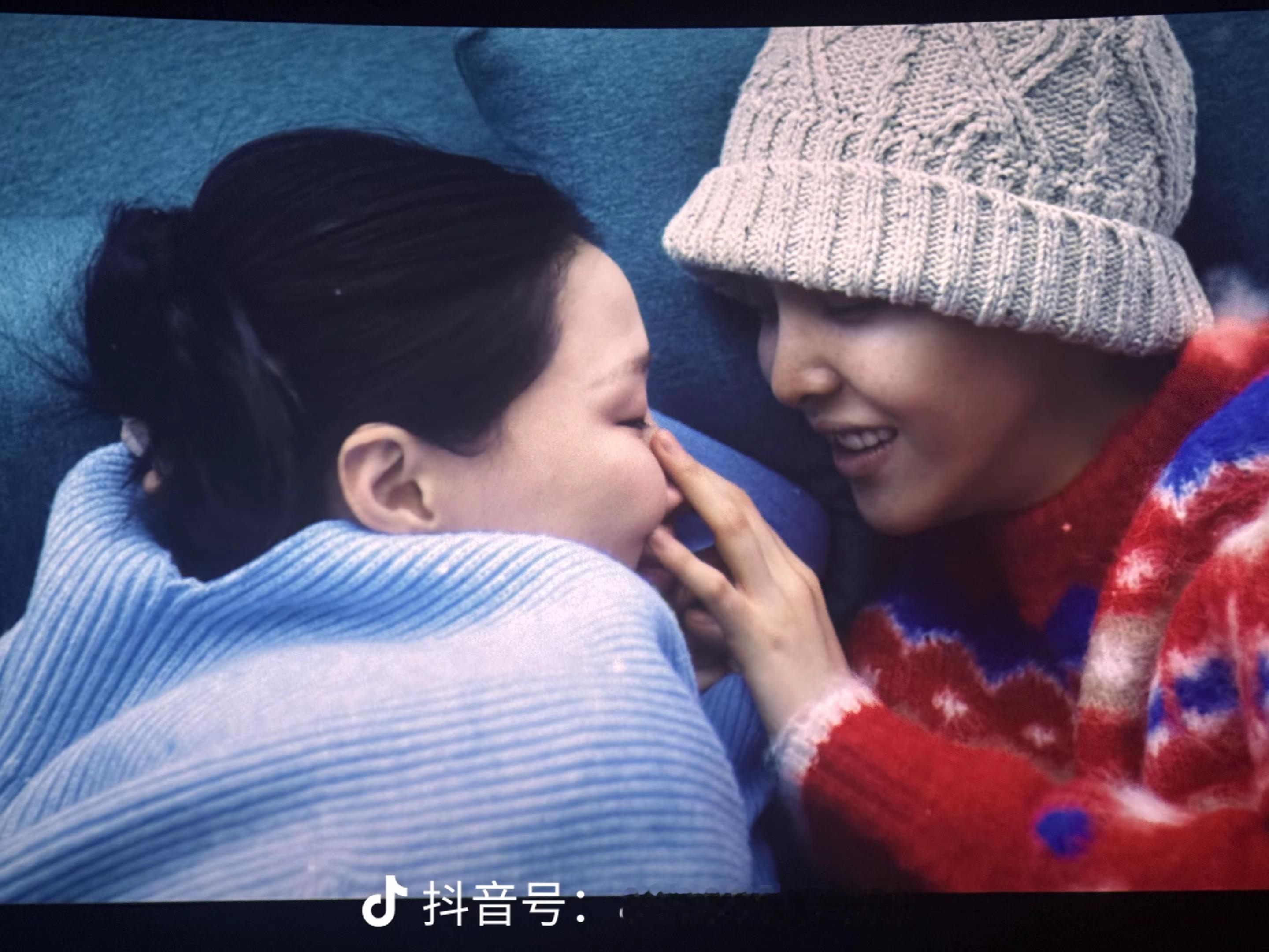 天呐章若楠金靖电影《想你了》 
