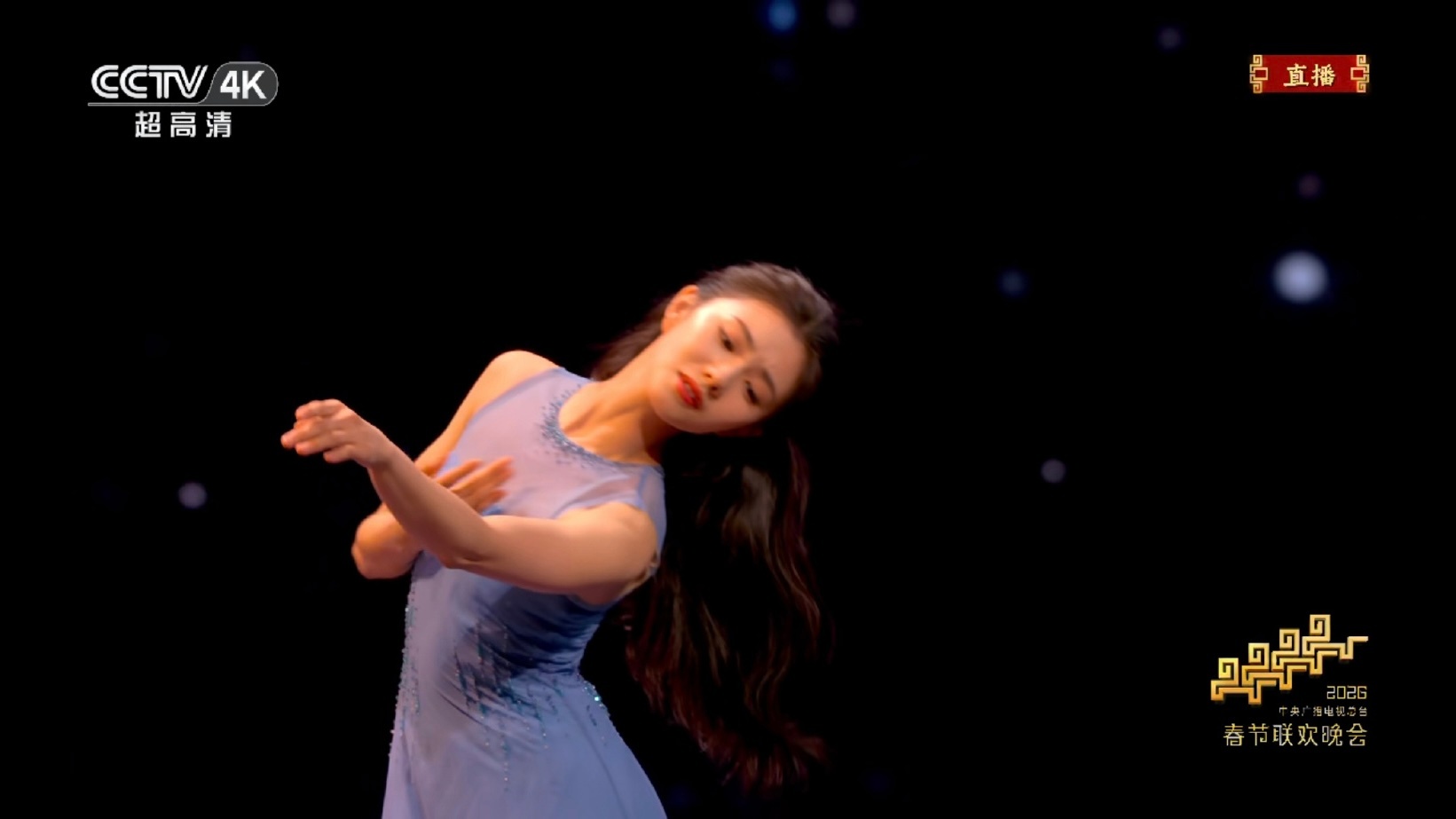 刘浩存也美哭，吉林第一美。春晚