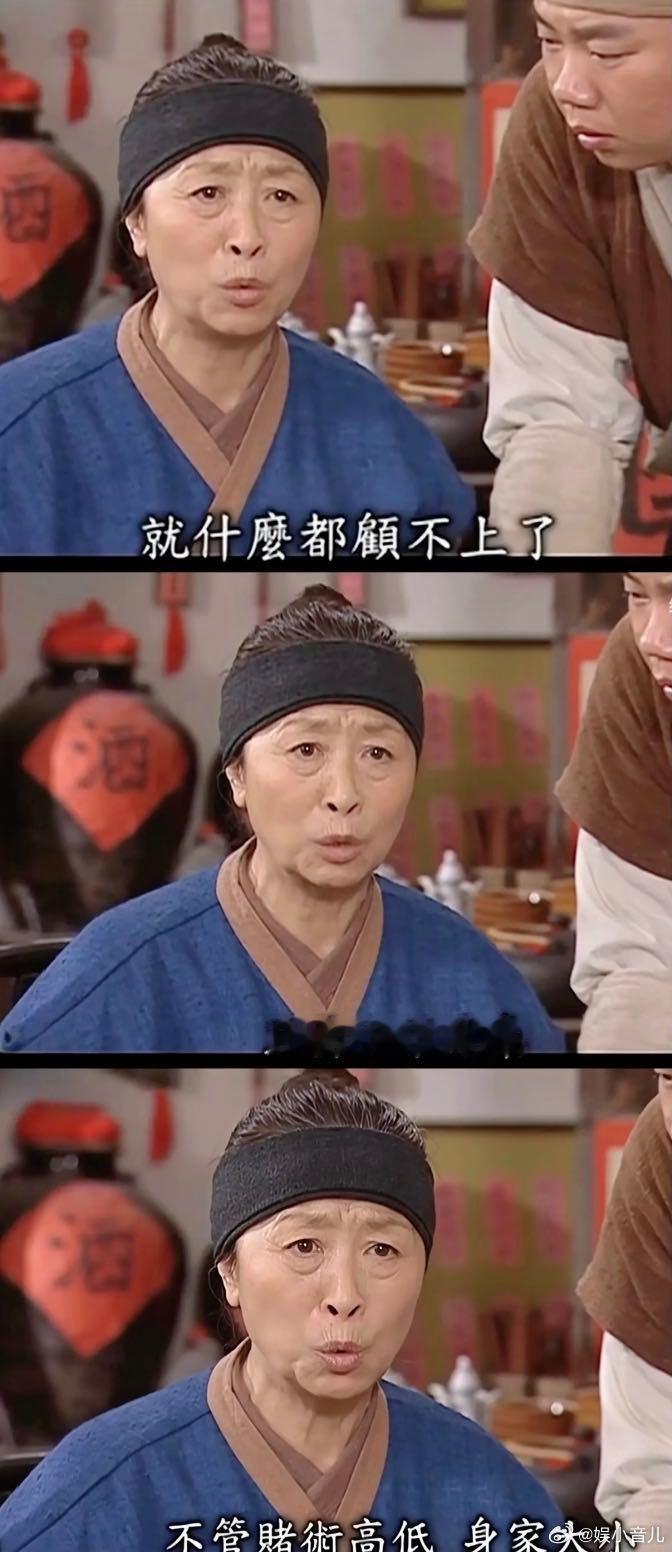 武林外传最有教育意义的一集还得是武林外传经典呀，每一集都存在着人生的道理，尤其是