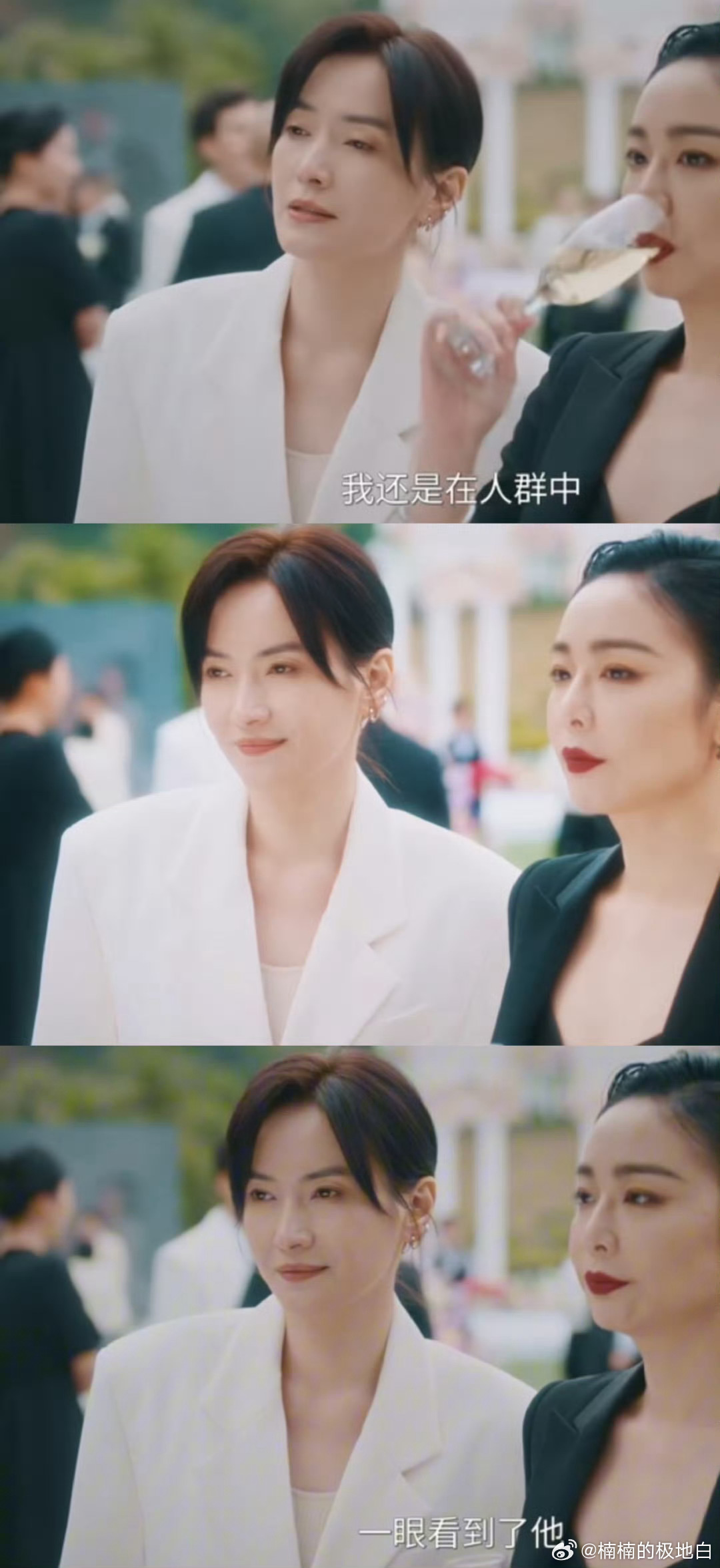 前妻姐李媛竟然把前夫处成亲戚 《亲爱的仇敌》中余乔乔这角色太讨喜了，多亏李媛精彩