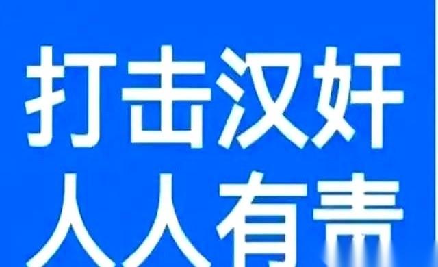 今天刷手机，看到一张长长的名单。
密密麻麻，全是@出来的ID。
这不是中奖公示，