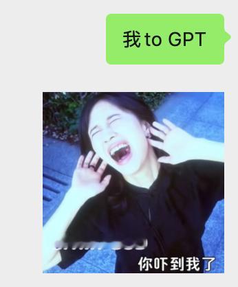 谁懂说完一句话就去吃饭了回来一看G老师在生图还生不出来的惊悚感 