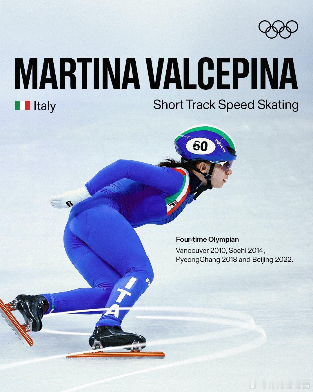 冬奥开幕式奥林匹克会旗执旗手确定 2026年米兰冬奥会开幕式将于2月6日在圣西罗