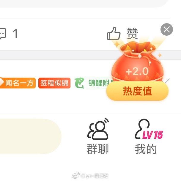 摩登兄弟  今日份福袋  0.5+2+2