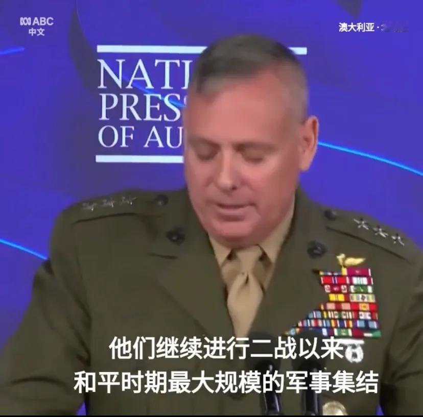 正在澳大利亚访问的美国印太司令部副司令斯特芬·斯克伦卡中将今天（5月24日）在堪