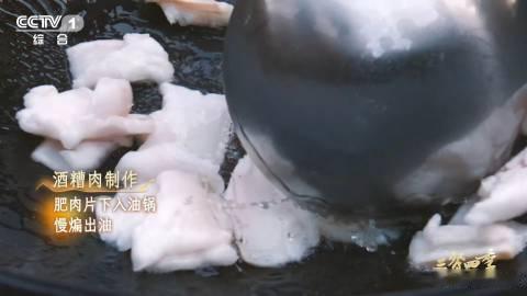 江西居然还有不辣的菜这道江西菜一点辣椒都不放 新余人家宴上的经典不辣菜，口感鲜美