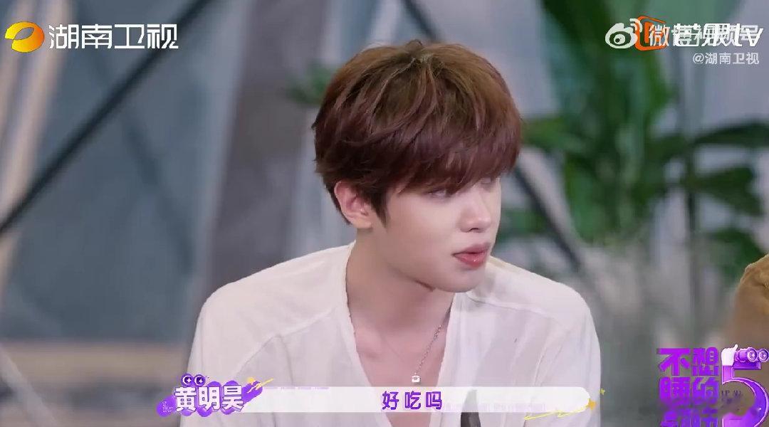 王赫野王家高男的包袱不想睡的星期五开播不想睡的星期五别人都顺利完成，自己怎么能掉