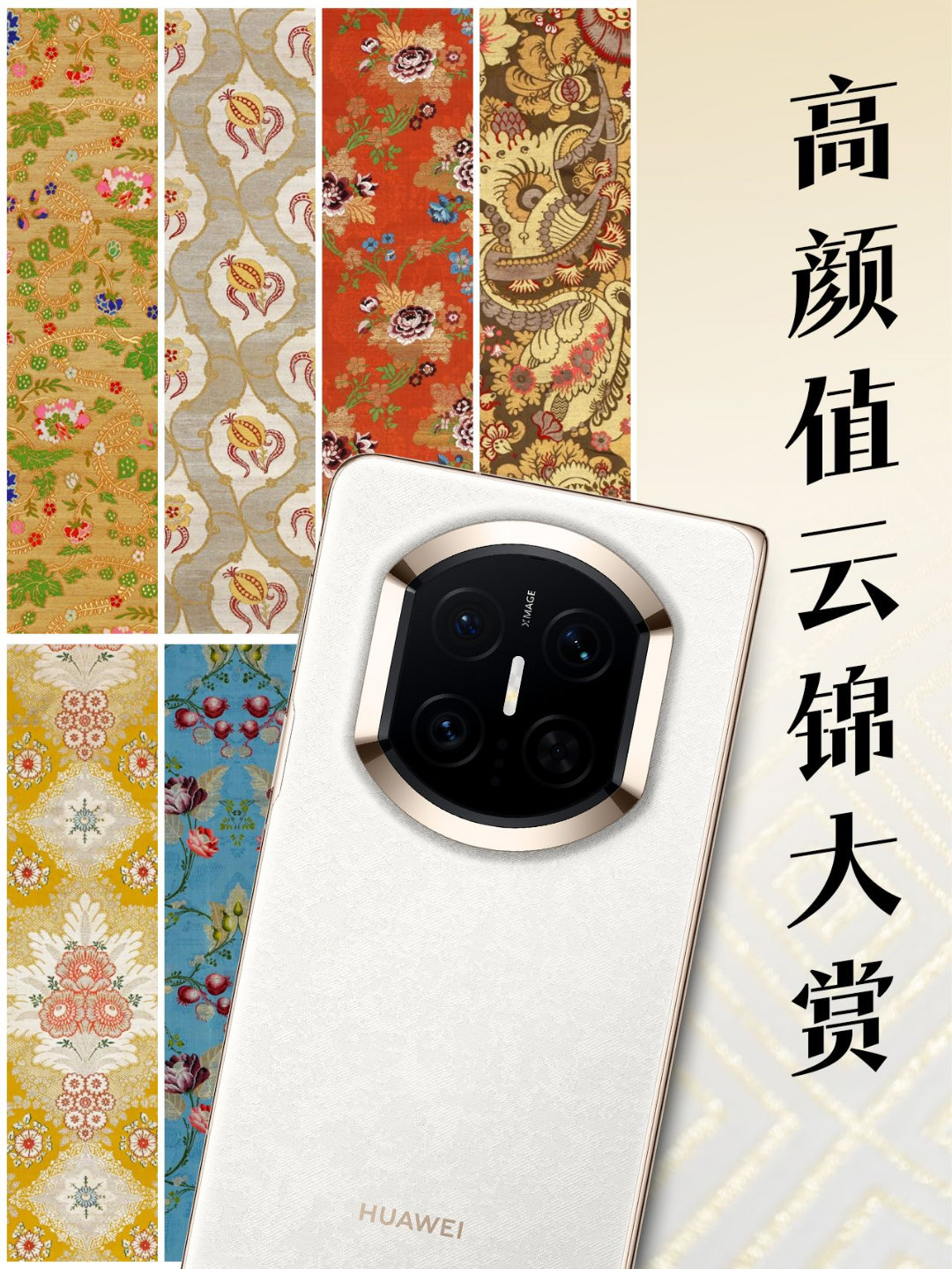 华为Mate X7直降1000元 如果你一直在等折叠屏的好价，华为这个节点值得关