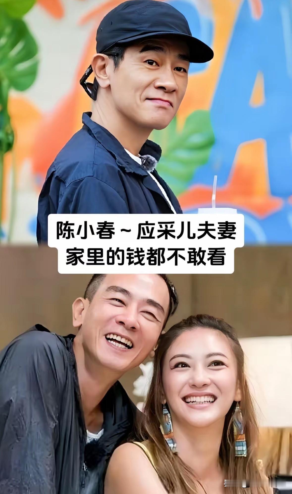 吴京、邓超、陈小春、张智霖……9位“耙耳朵”男星，在外硬汉，在家全听老婆的！你最