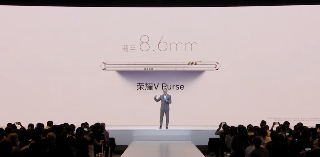 厚度8.6mm，展开4.3mm，这个厚度真的可以。合上完全没有缝隙了，外折不需要