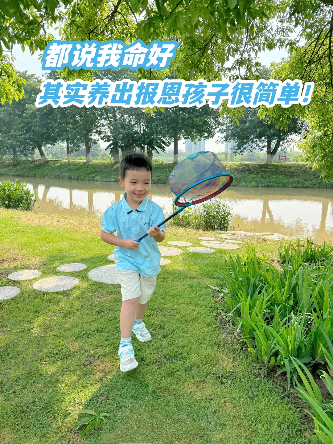 只要妈妈够懒，孩子就是来报恩的‼️