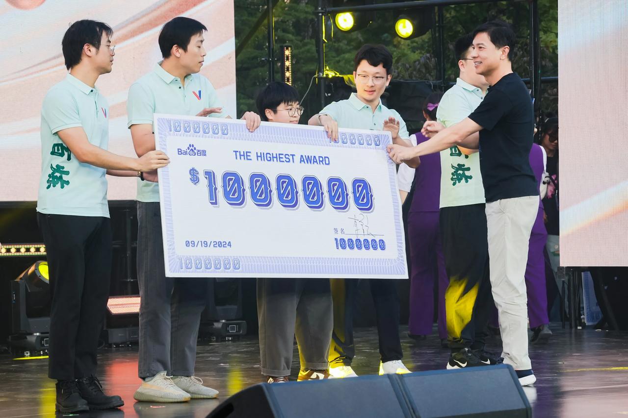 百度最高奖“壕”发2800万!在这一刻，技术的价值体现得淋漓尽致。

前段时间，