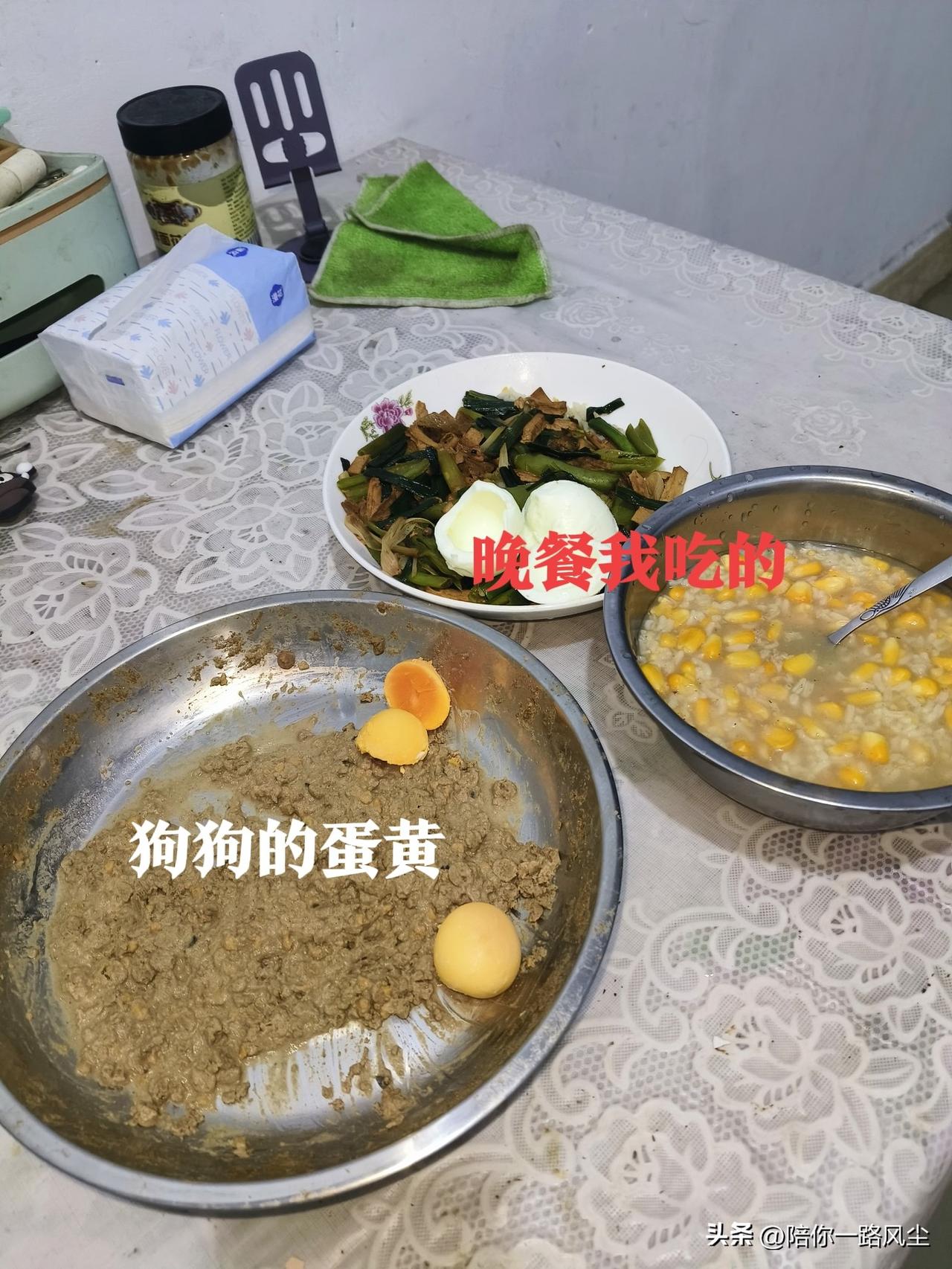 有谁喜欢喝玉米粥的？我的最爱啊！


最近春节，再加上天天写头条，总不出去运动长